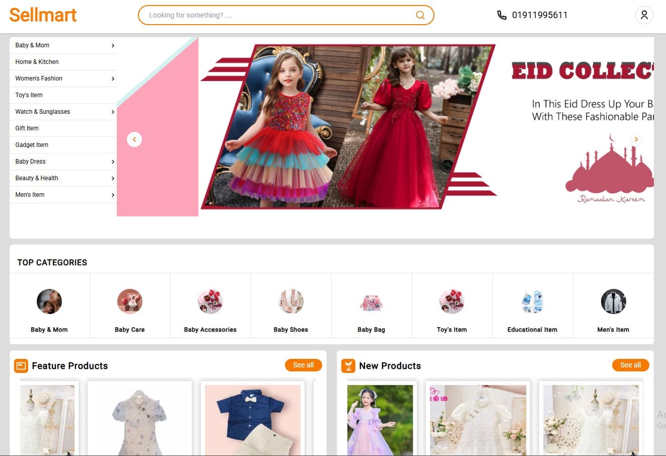 Sellmart